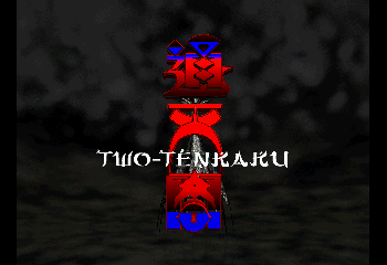 Two-Ten Kaku Title Screen